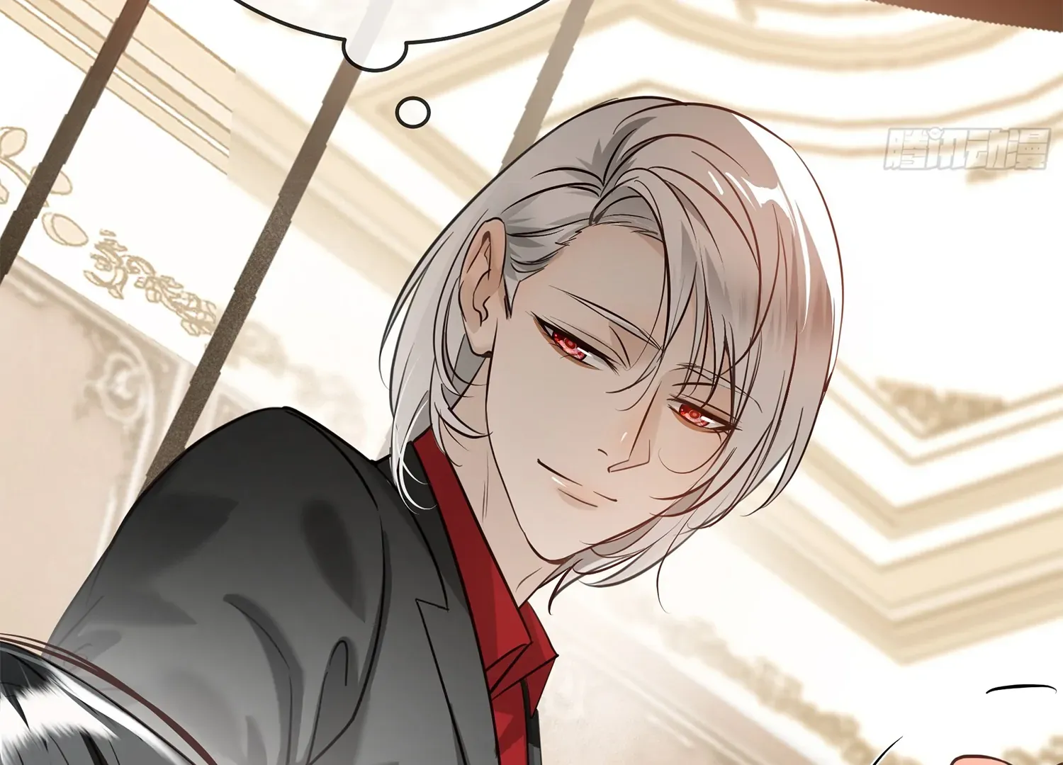 Bloom From Mistake Chapter 6 page 95 - 