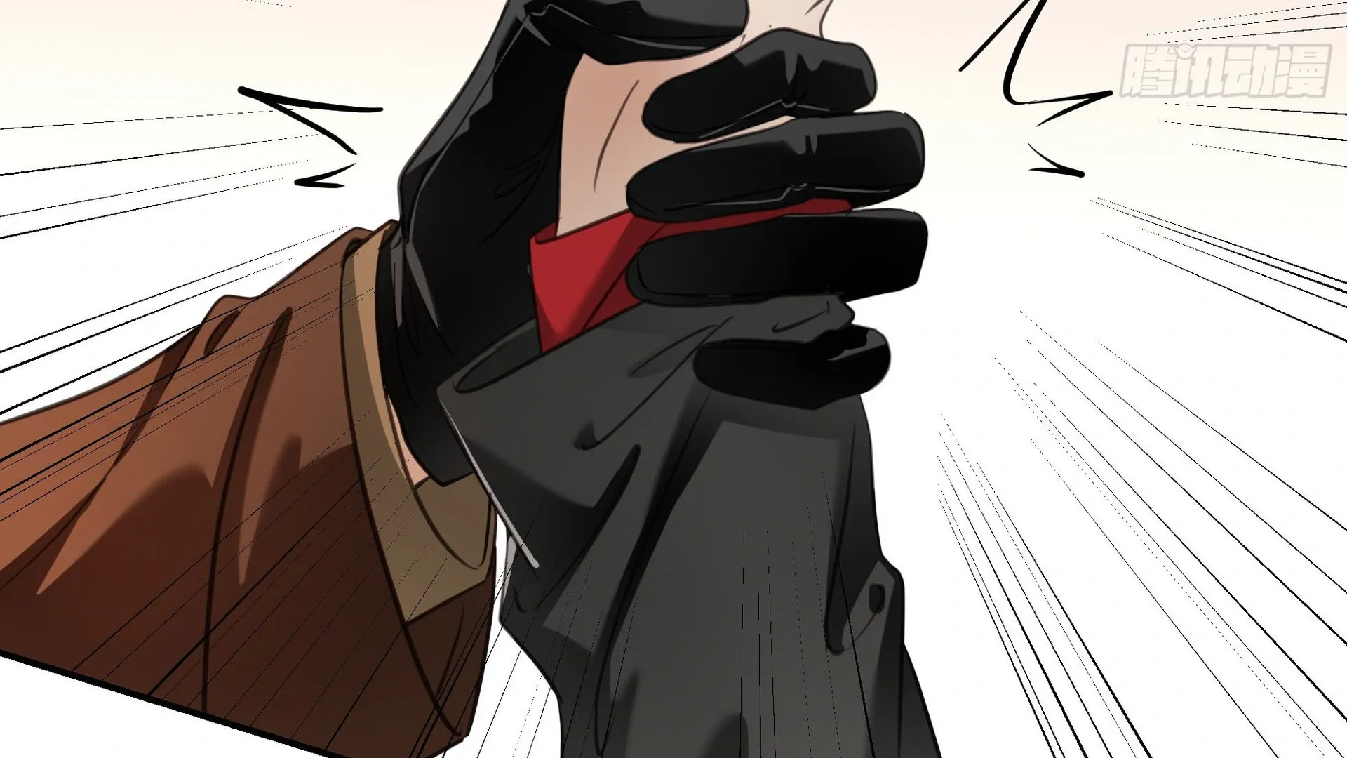 Bloom From Mistake Chapter 7 page 101 - 