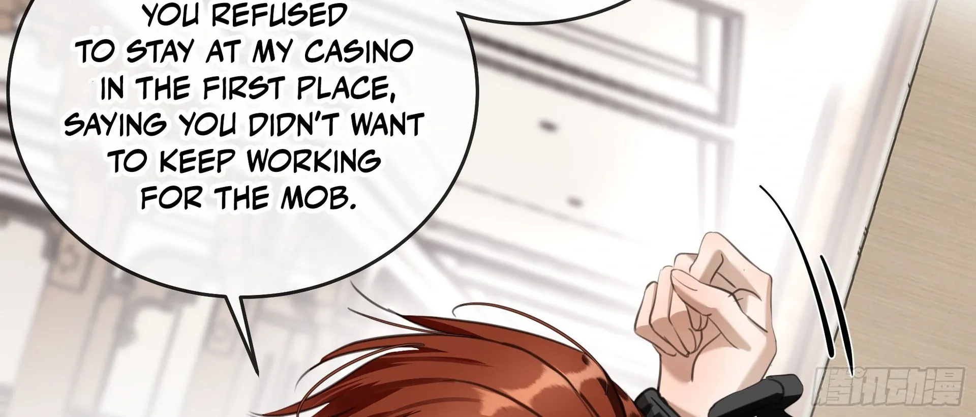 Bloom From Mistake Chapter 7 page 103 - 