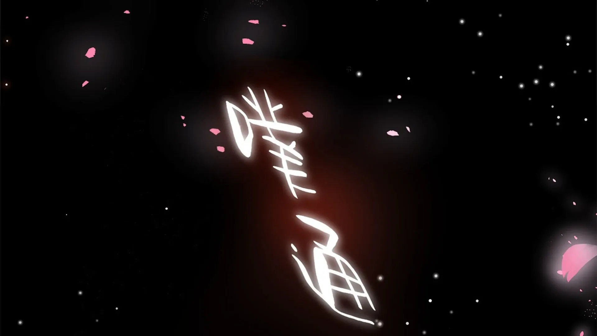 Bloom From Mistake Chapter 7 page 14 - 
