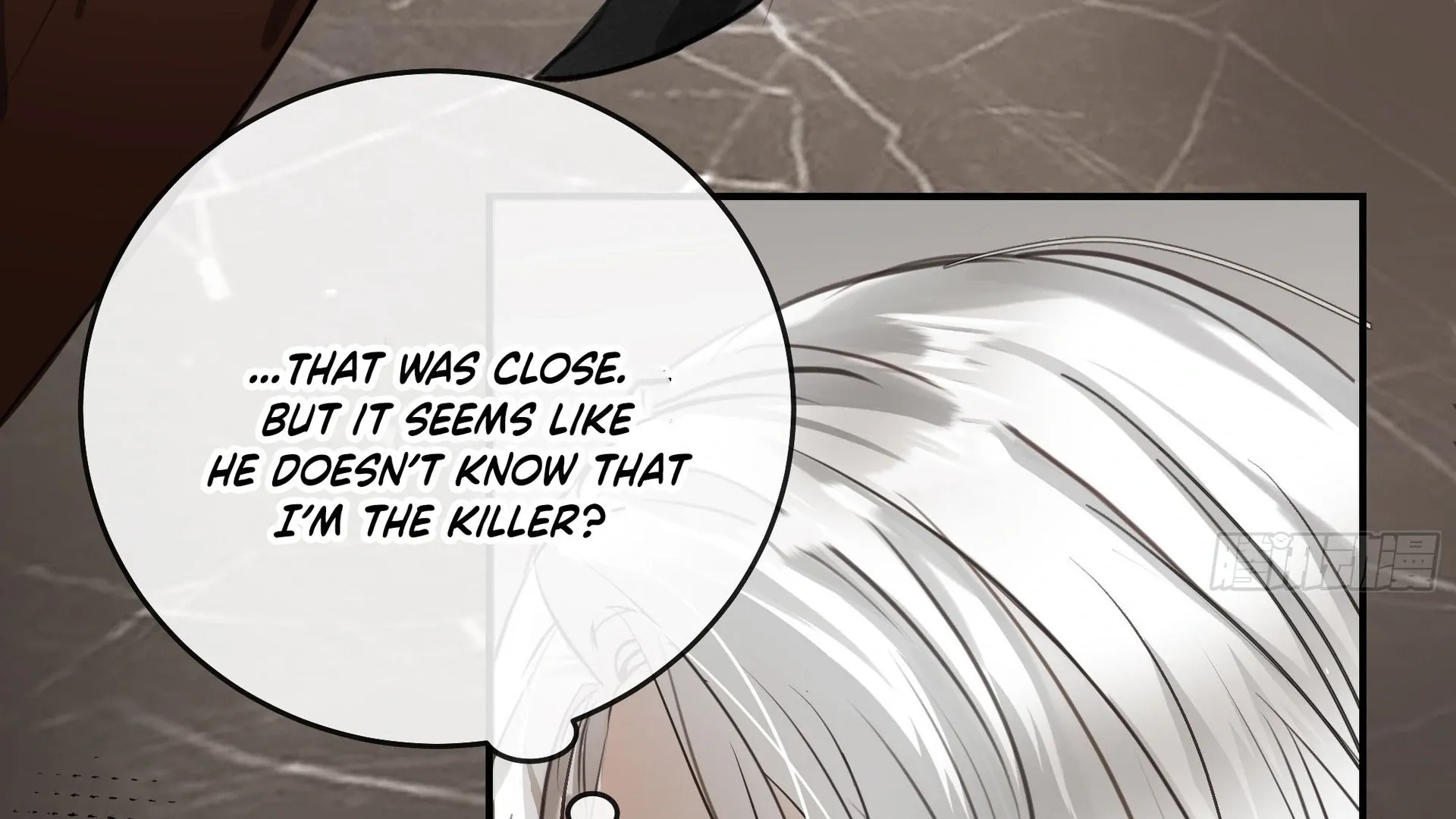 Bloom From Mistake Chapter 7 page 142 - 