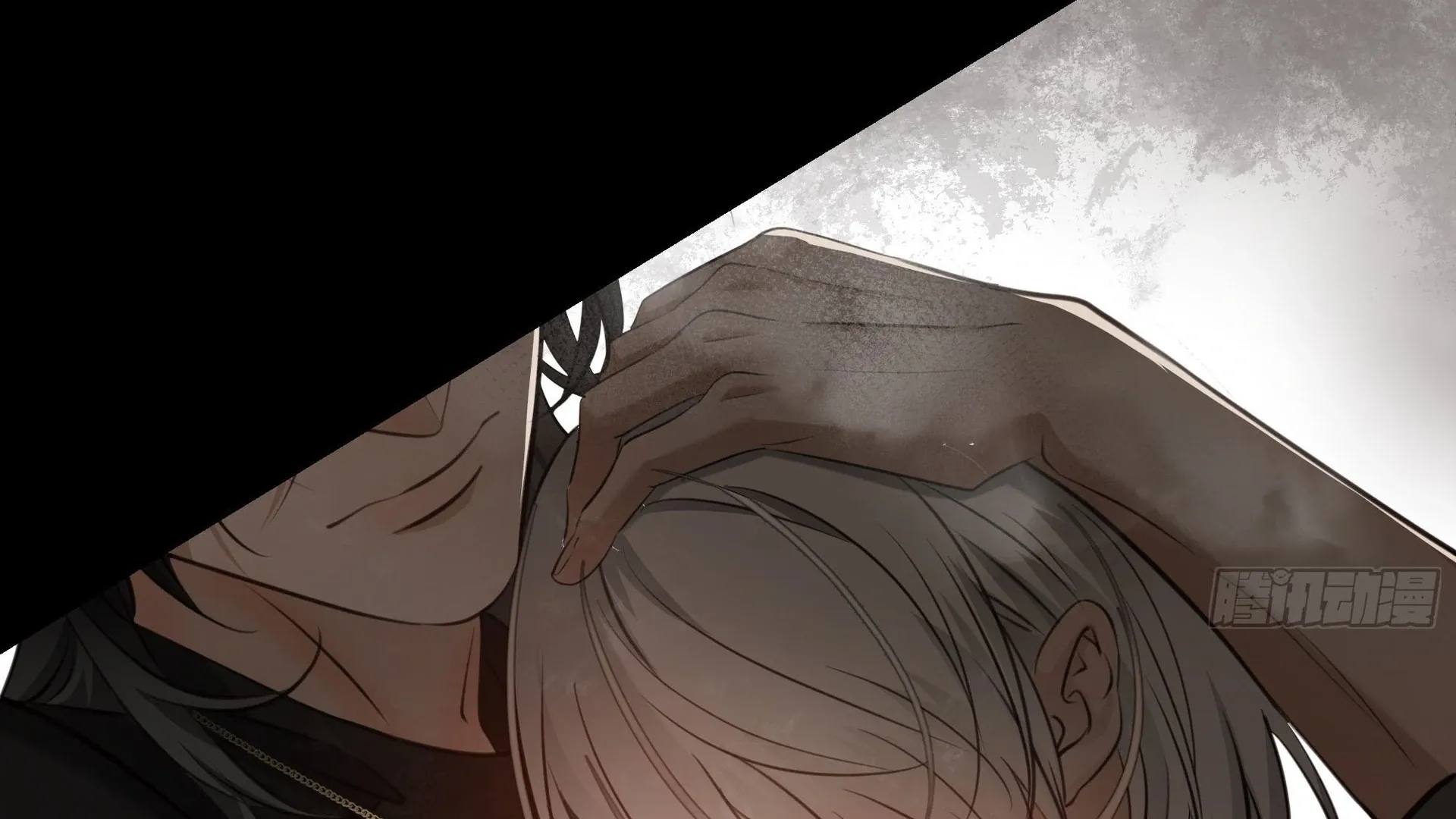 Bloom From Mistake Chapter 7 page 169 - 