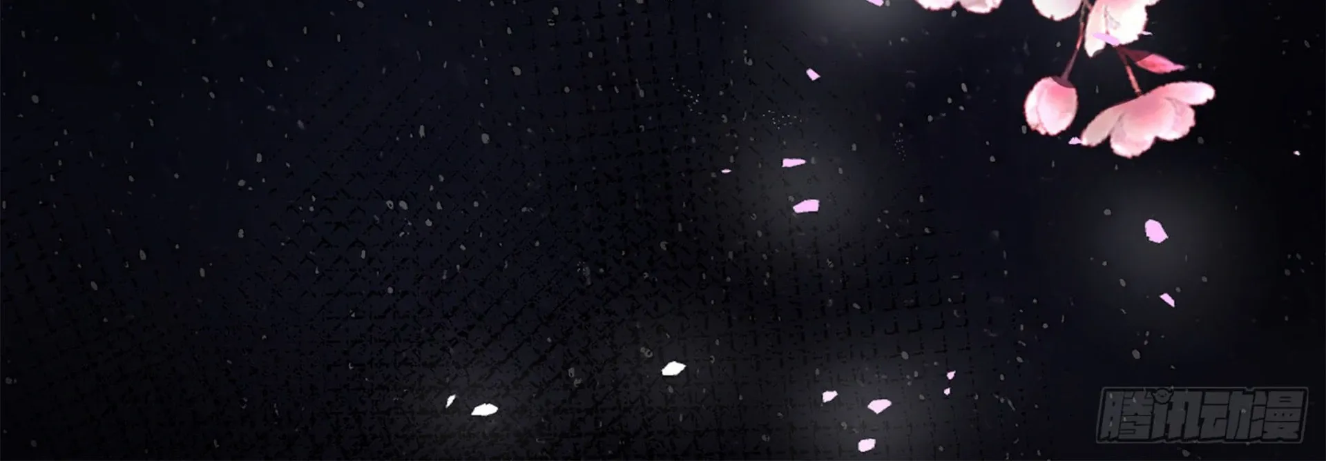 Bloom From Mistake Chapter 7 page 18 - 