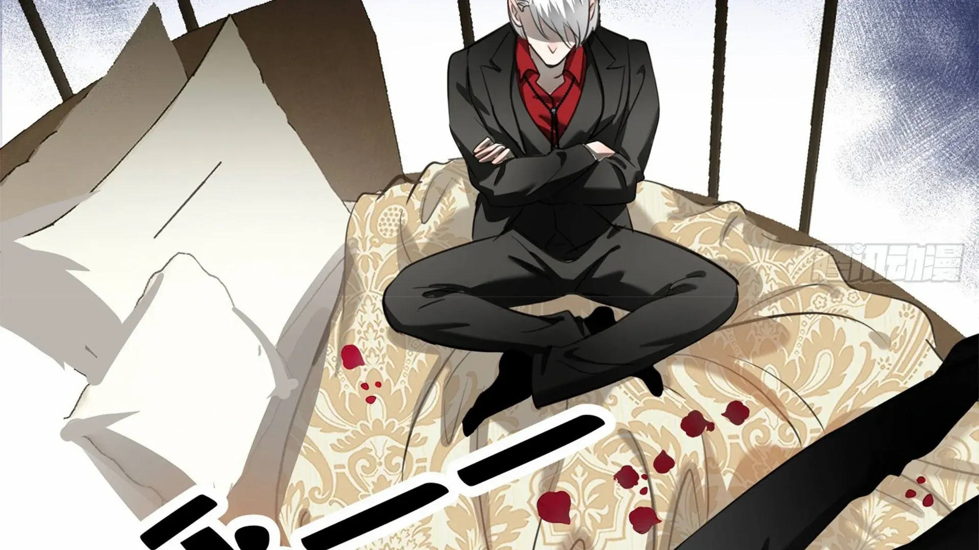 Bloom From Mistake Chapter 7 page 21 - 