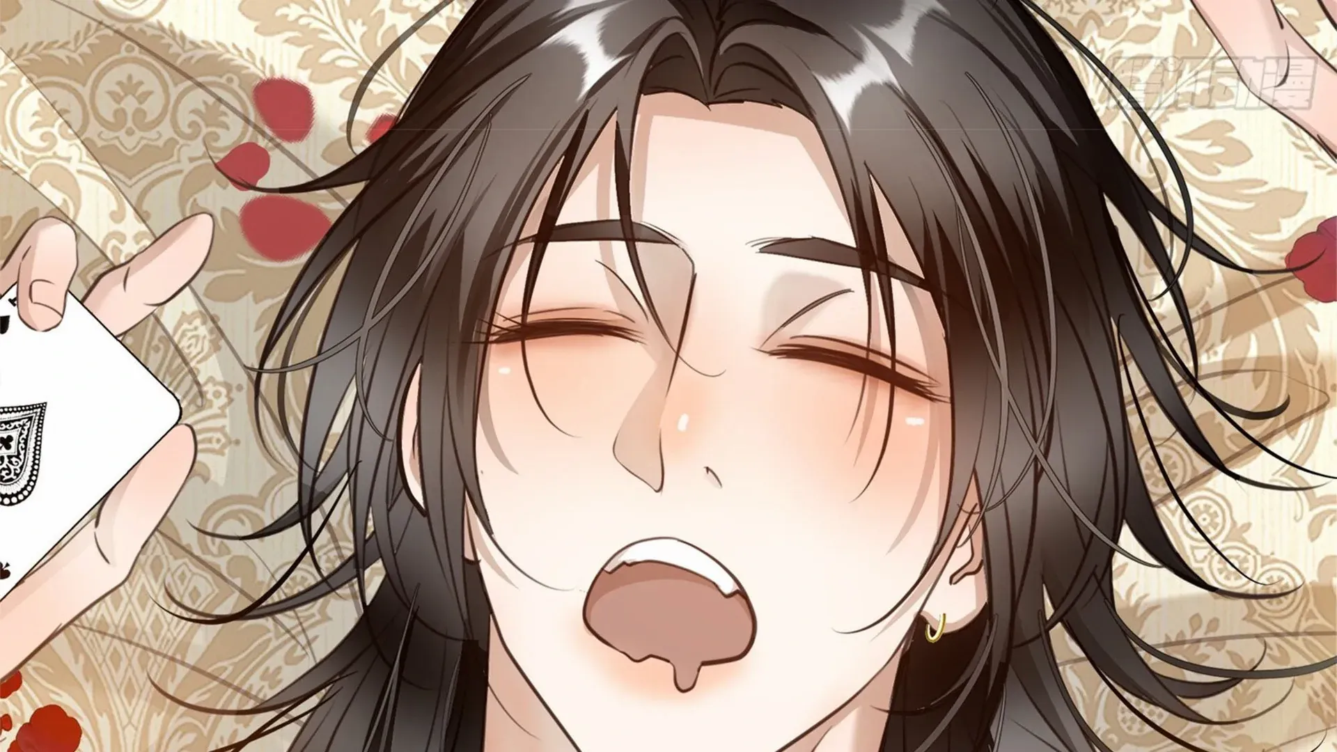 Bloom From Mistake Chapter 7 page 33 - 