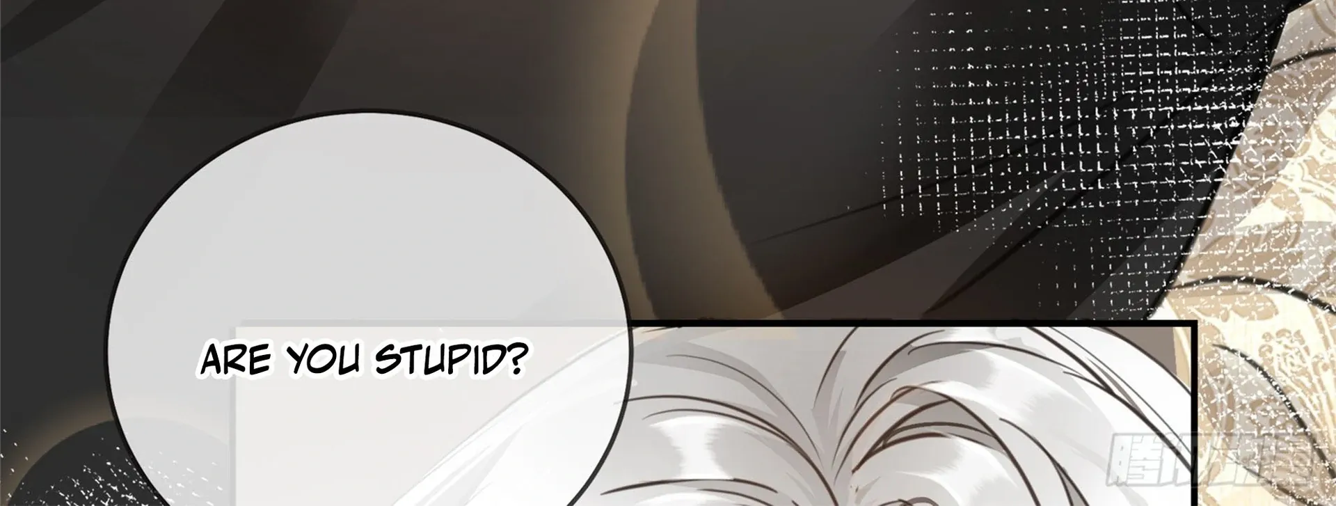 Bloom From Mistake Chapter 7 page 36 - 