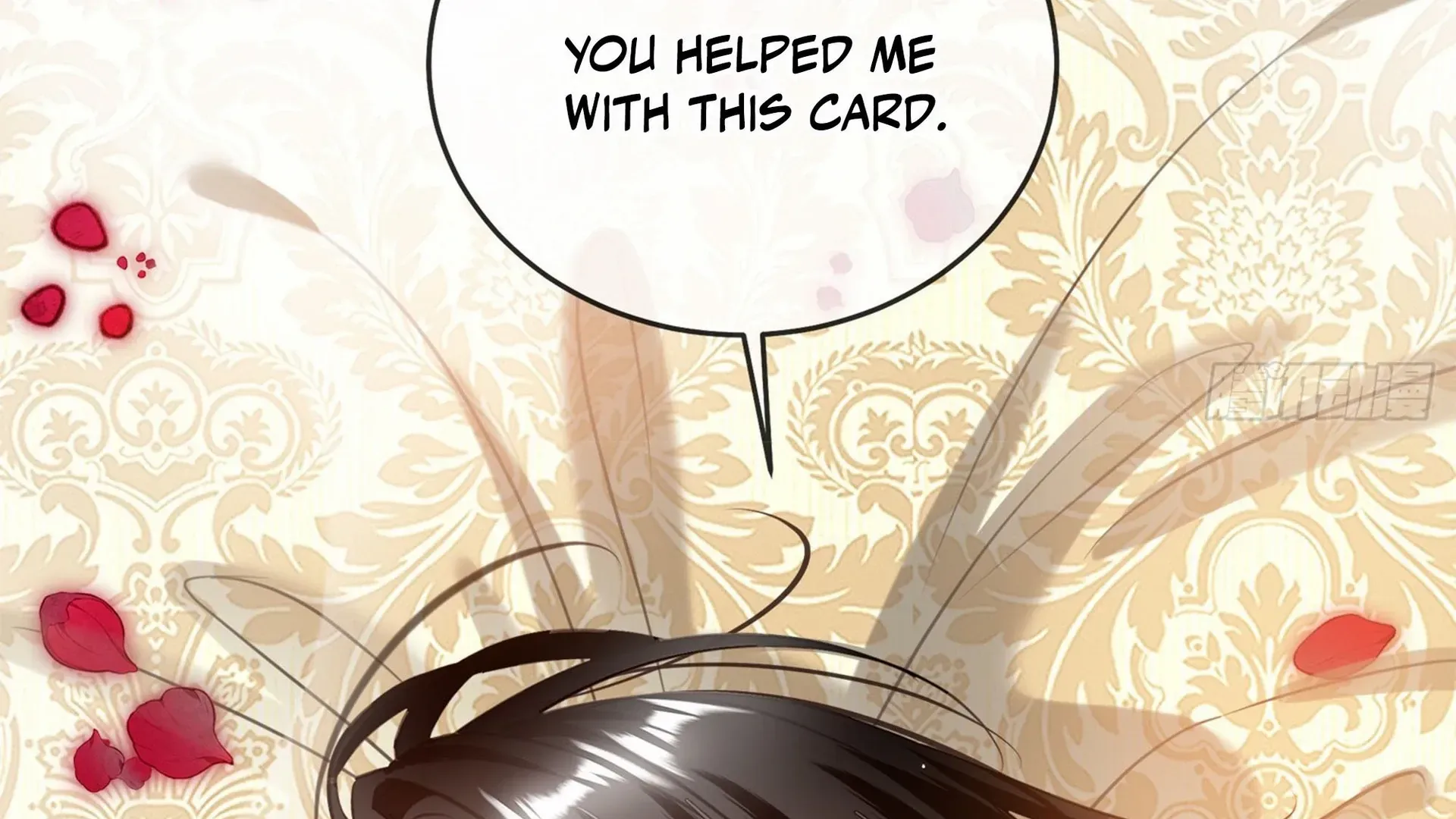 Bloom From Mistake Chapter 7 page 5 - 
