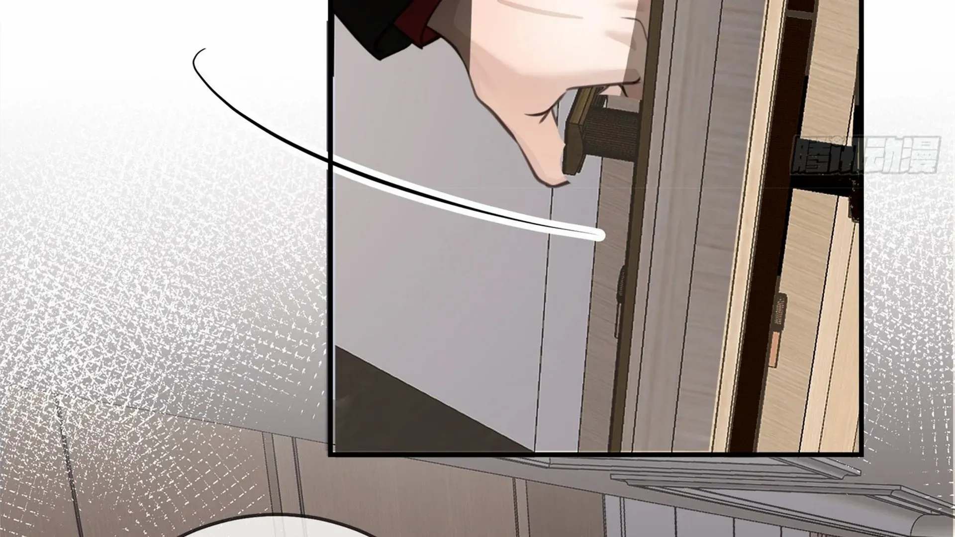 Bloom From Mistake Chapter 7 page 43 - 