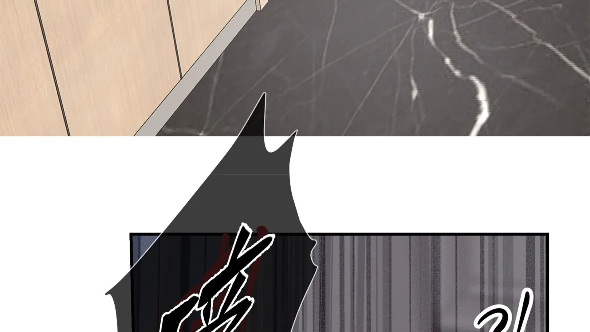 Bloom From Mistake Chapter 7 page 46 - 