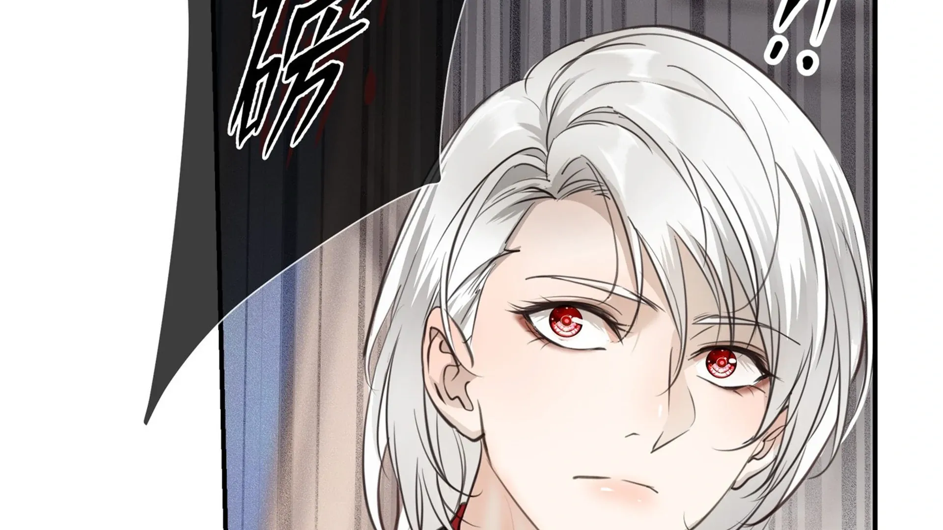 Bloom From Mistake Chapter 7 page 47 - 