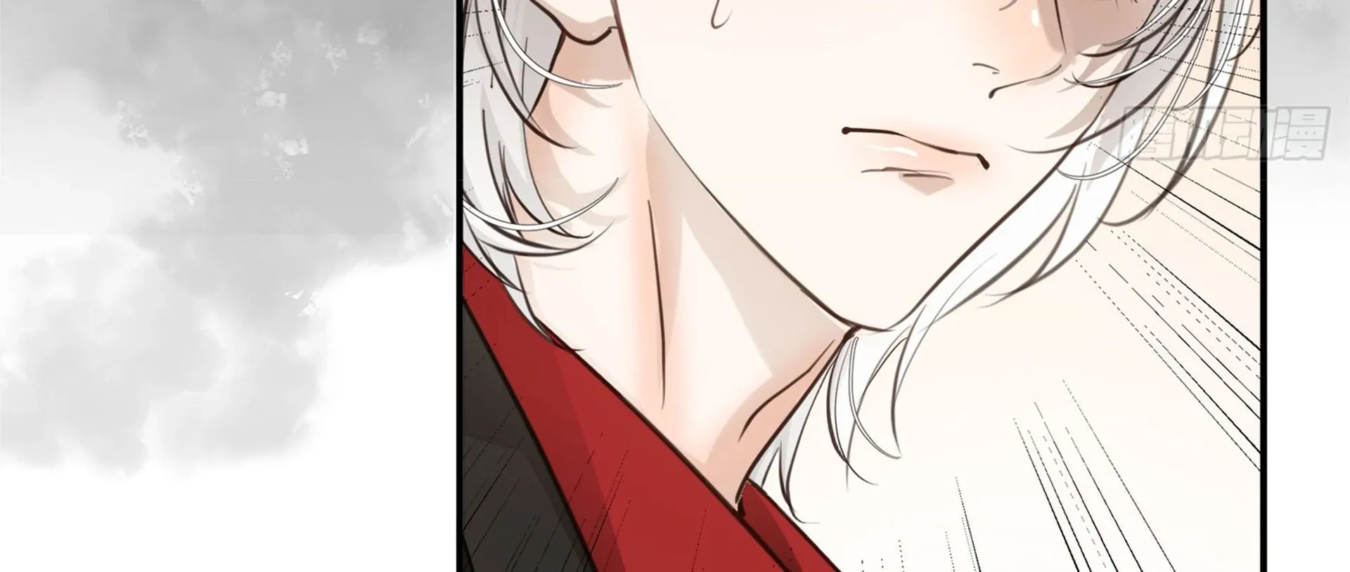 Bloom From Mistake Chapter 7 page 68 - 