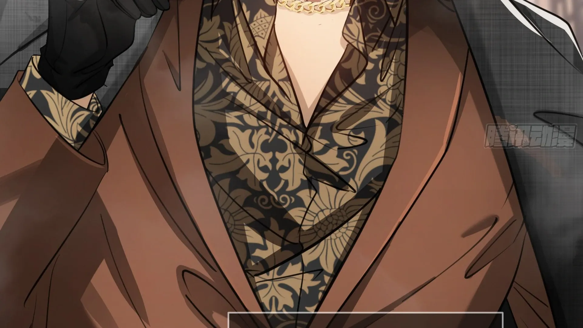 Bloom From Mistake Chapter 7 page 76 - 