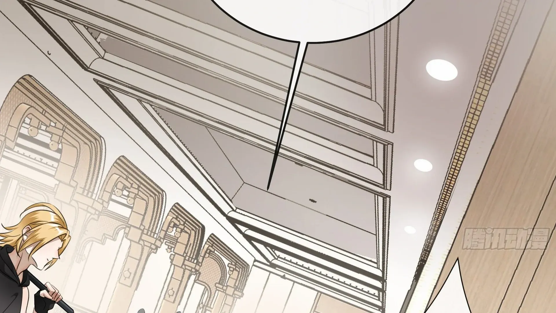 Bloom From Mistake Chapter 7 page 82 - 