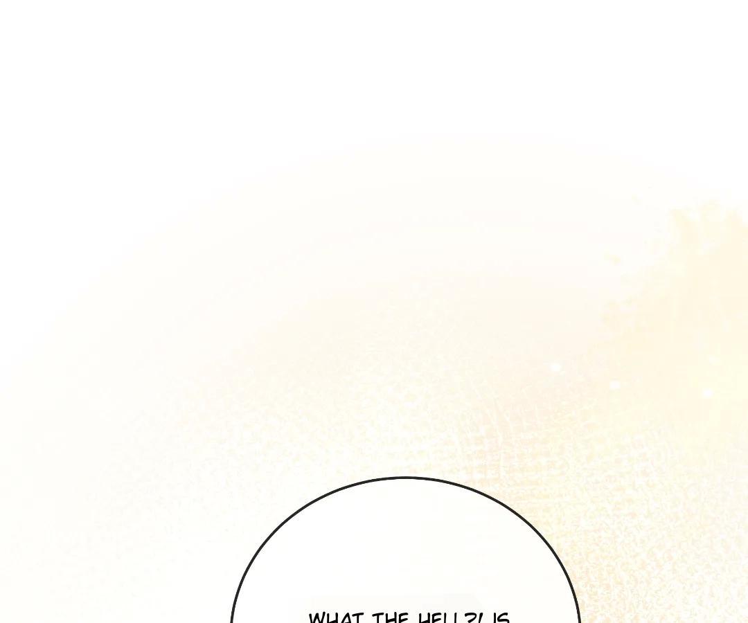 Bloom From Mistake Chapter 8 page 1 - 