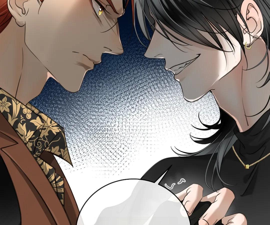 Bloom From Mistake Chapter 8 page 104 - 