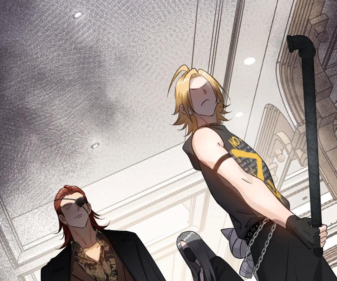 Bloom From Mistake Chapter 8 page 12 - 