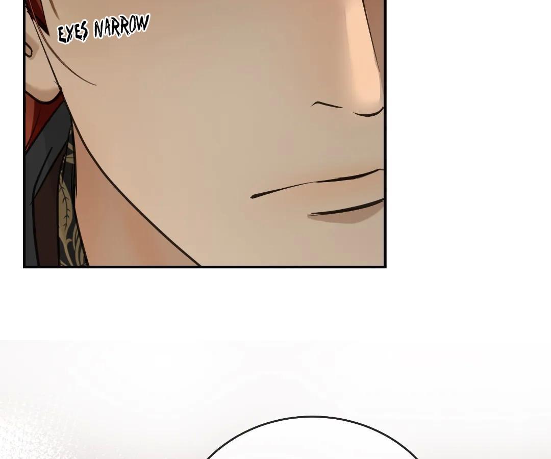 Bloom From Mistake Chapter 8 page 20 - 