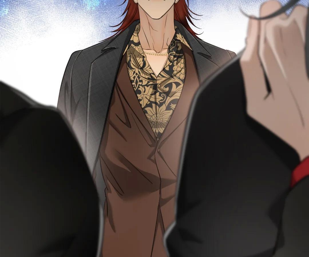 Bloom From Mistake Chapter 8 page 25 - 