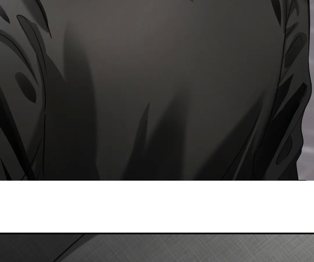 Bloom From Mistake Chapter 8 page 30 - 