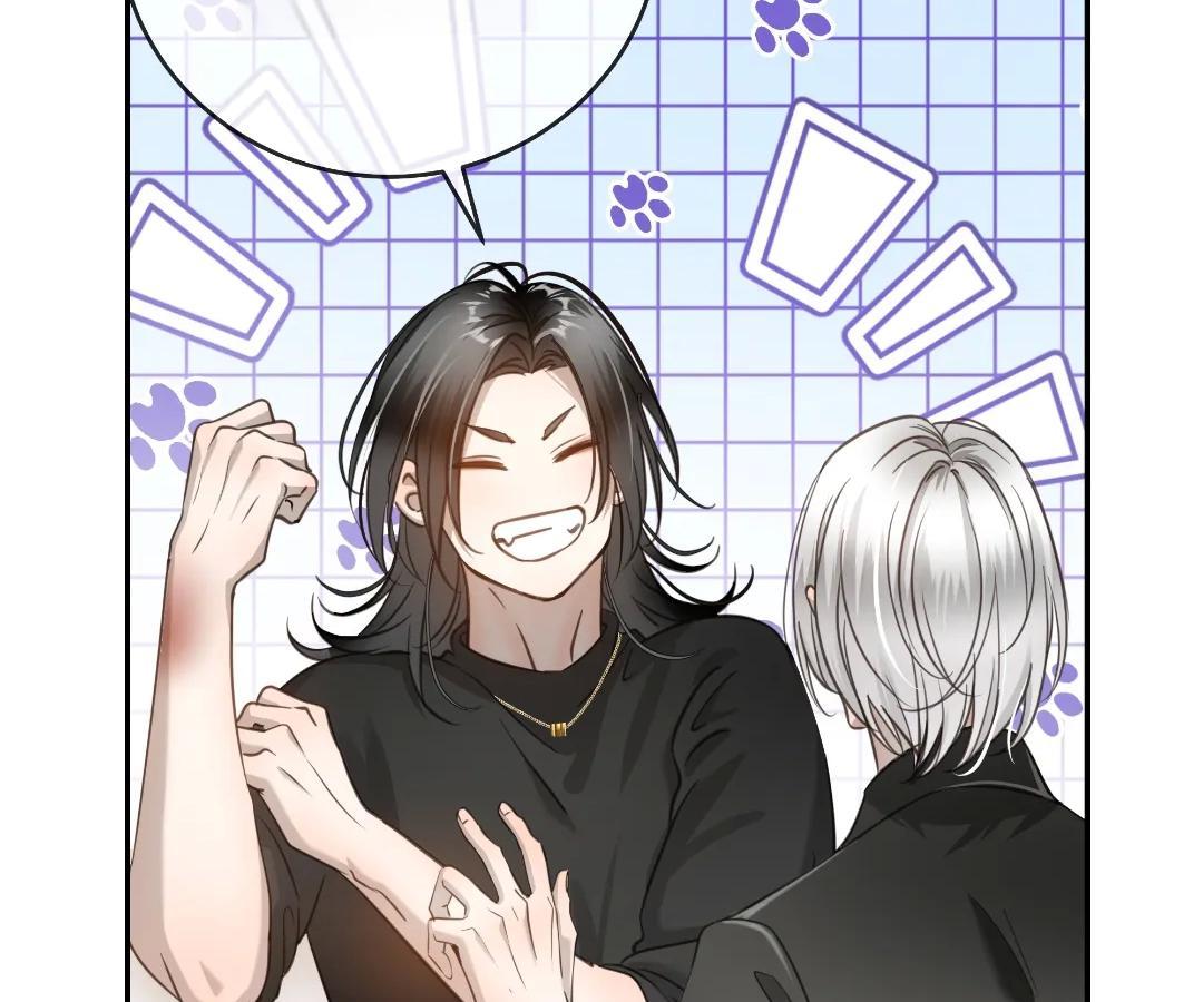Bloom From Mistake Chapter 8 page 5 - 