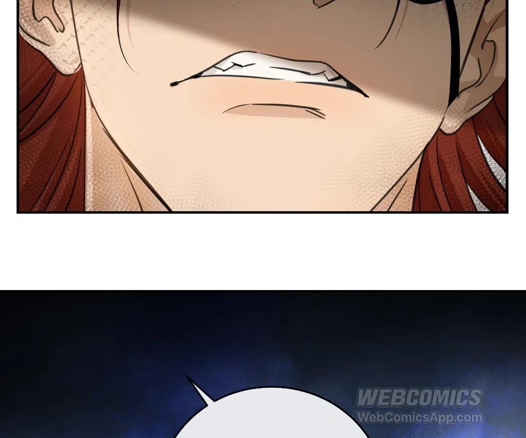 Bloom From Mistake Chapter 8 page 42 - 