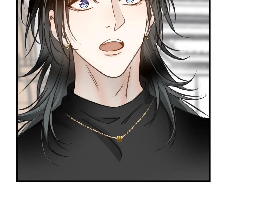 Bloom From Mistake Chapter 8 page 54 - 