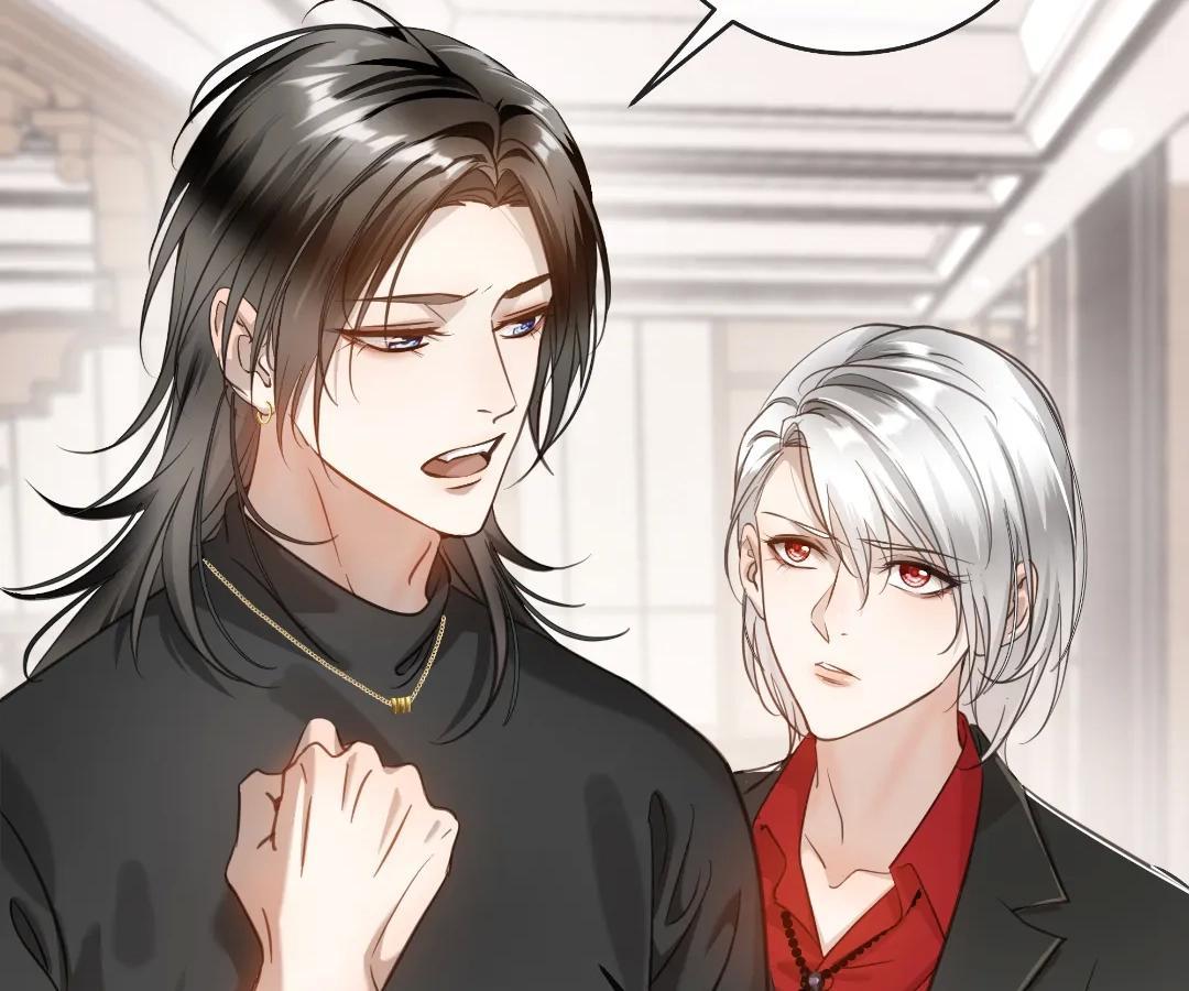 Bloom From Mistake Chapter 8 page 7 - 