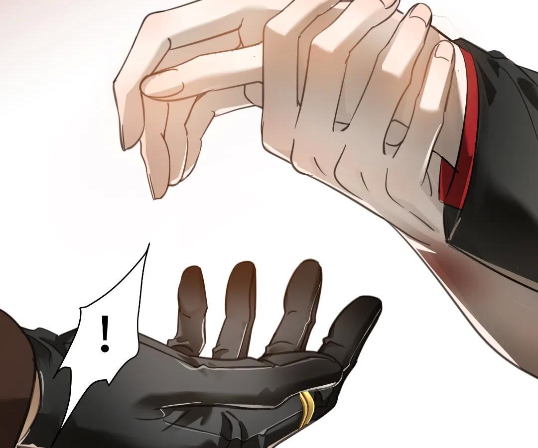Bloom From Mistake Chapter 8 page 64 - 