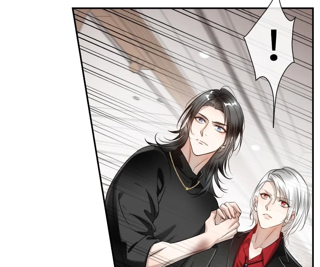 Bloom From Mistake Chapter 8 page 72 - 
