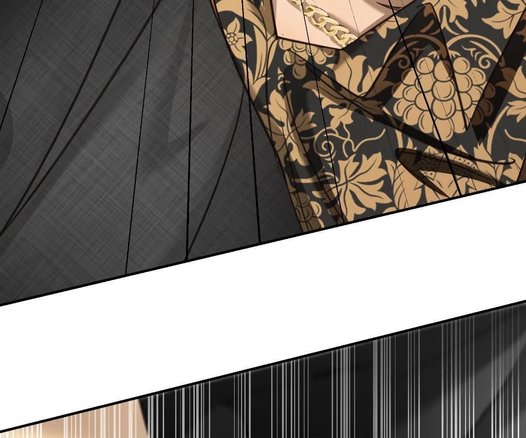 Bloom From Mistake Chapter 8 page 76 - 