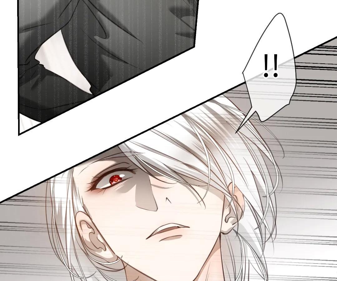 Bloom From Mistake Chapter 8 page 83 - 