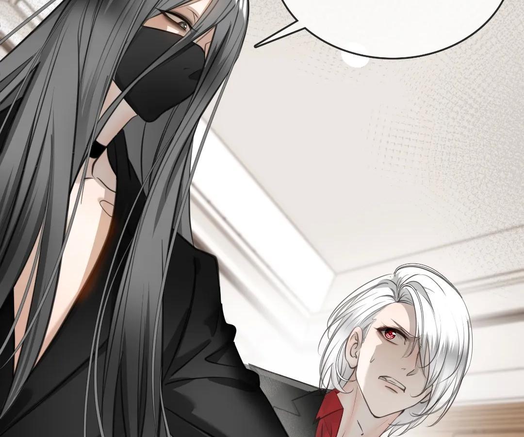 Bloom From Mistake Chapter 8 page 85 - 