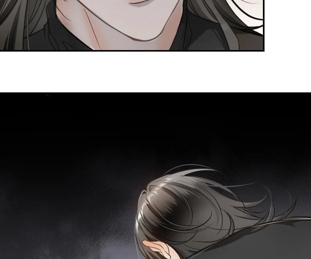 Bloom From Mistake Chapter 8 page 10 - 