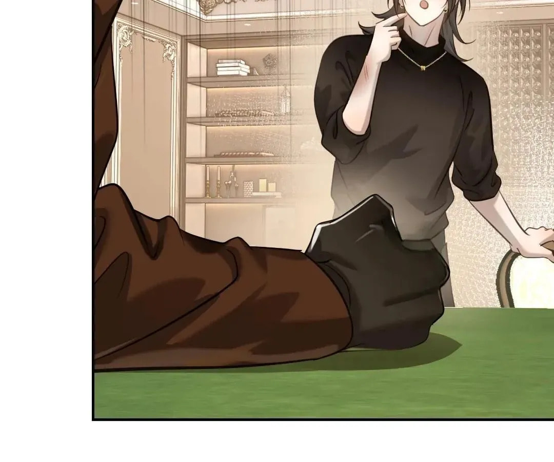 Bloom From Mistake Chapter 9 page 12 - 