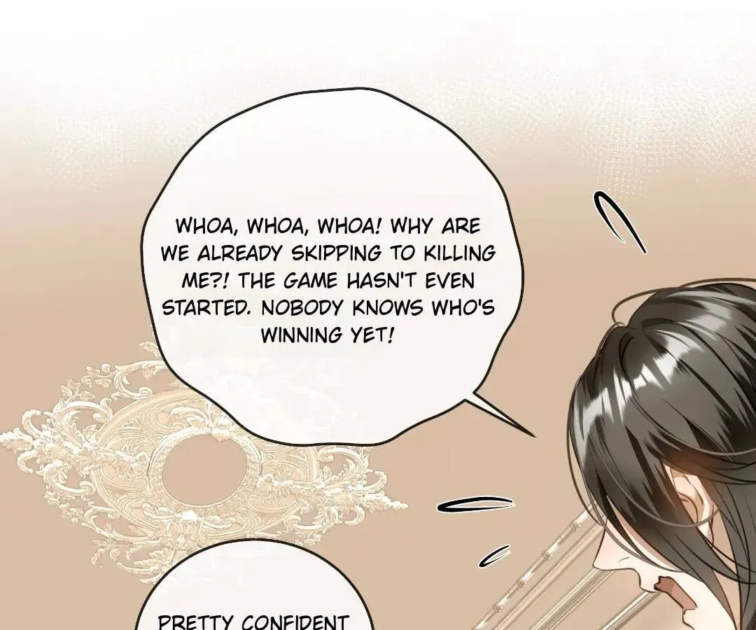 Bloom From Mistake Chapter 9 page 13 - 