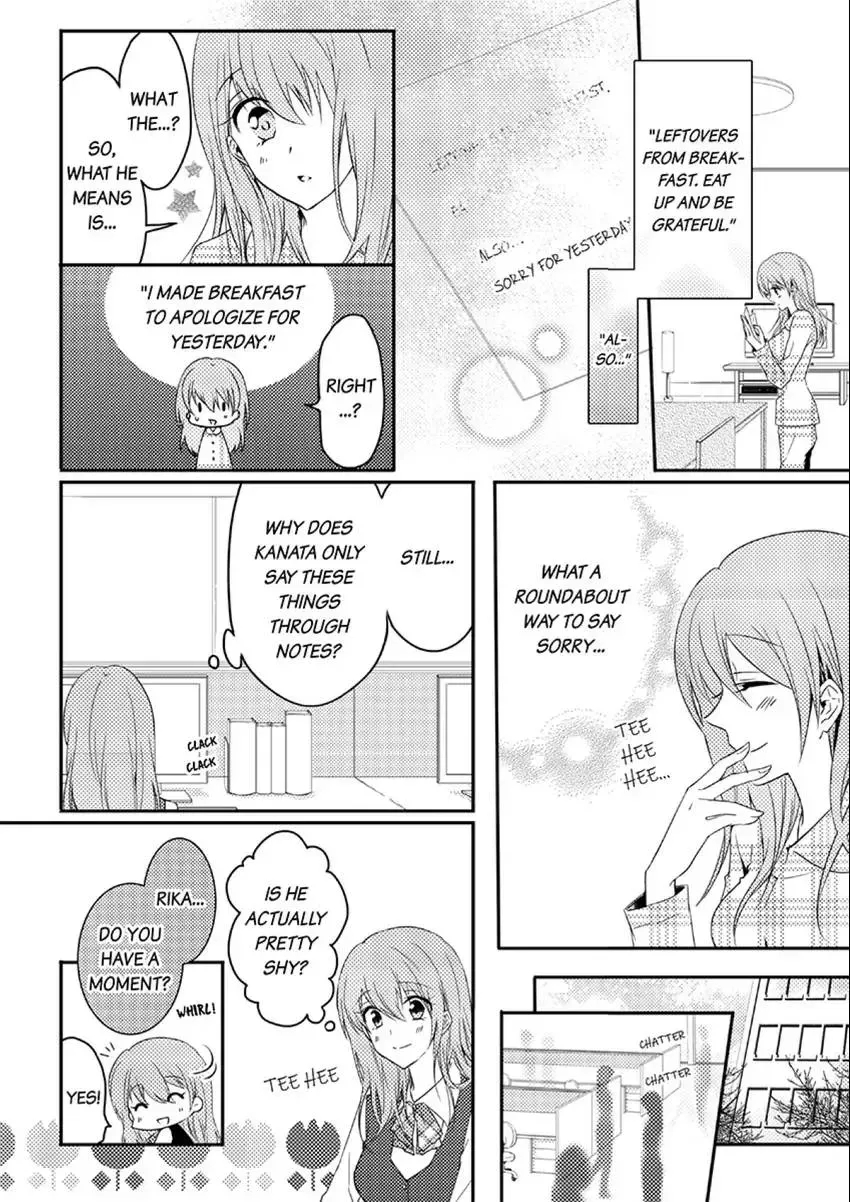 Blooming Love: My Boyfriend