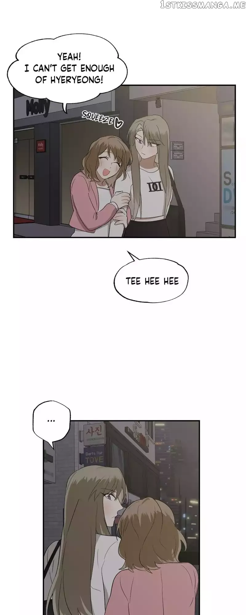 Blooming Out Chapter 11.2 page 6 - 