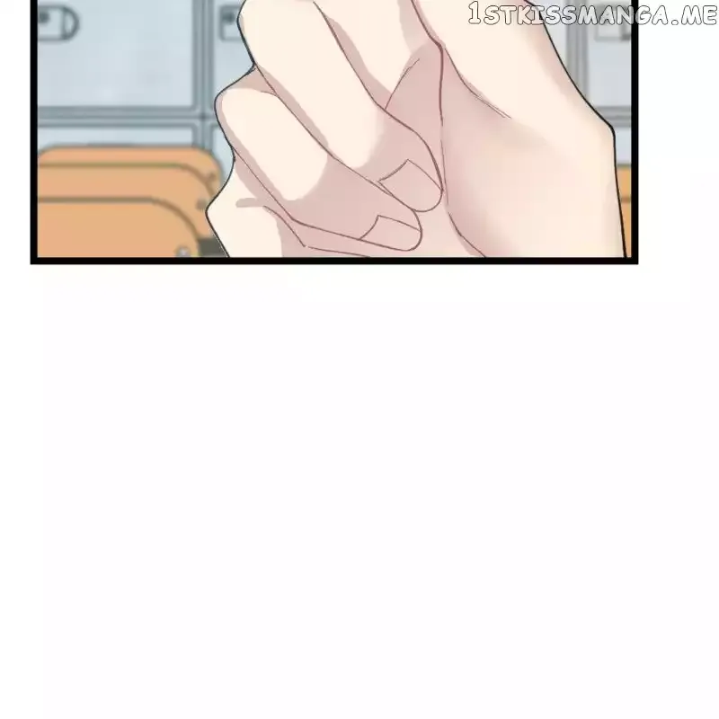 Blooming Out Chapter 5.1 page 17 - 