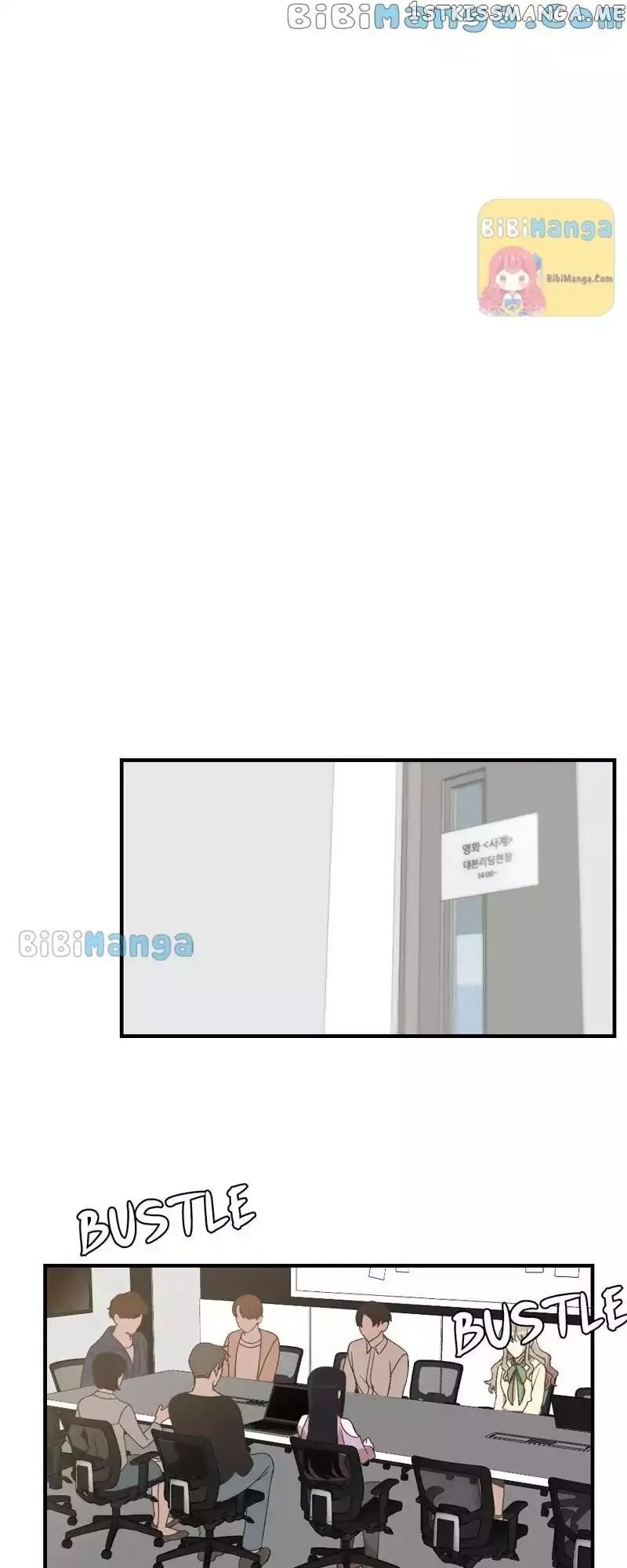 Blooming Out Chapter 7.2 page 12 - 