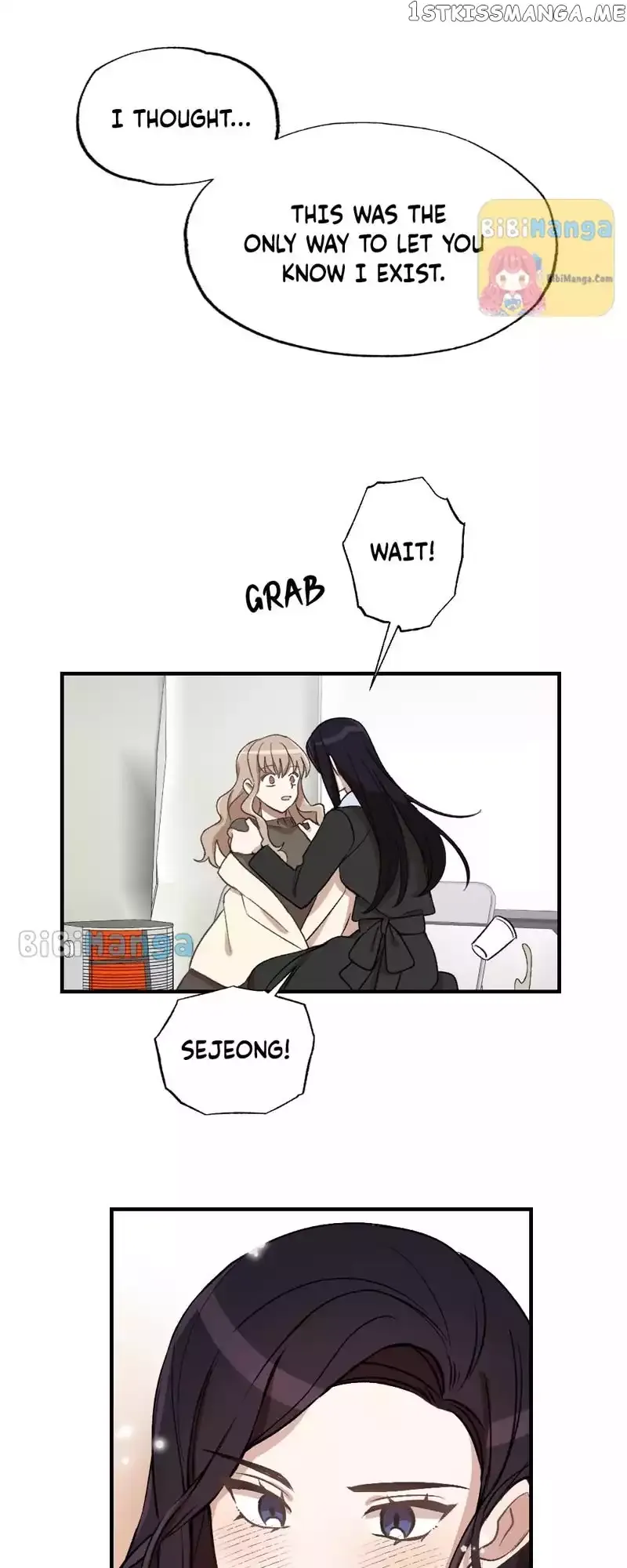 Blooming Out Chapter 7.6 page 17 - 