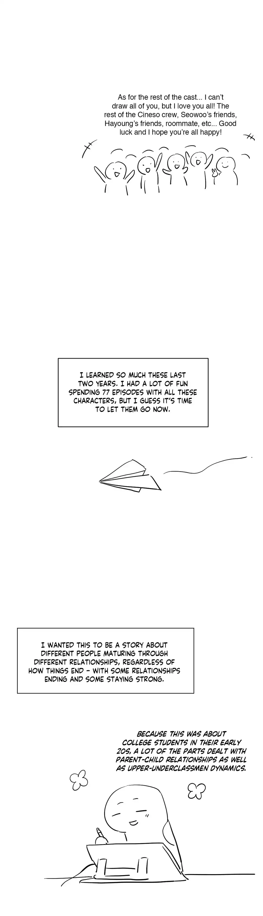 Blooming Sequence Chapter 77.5 page 6 - 
