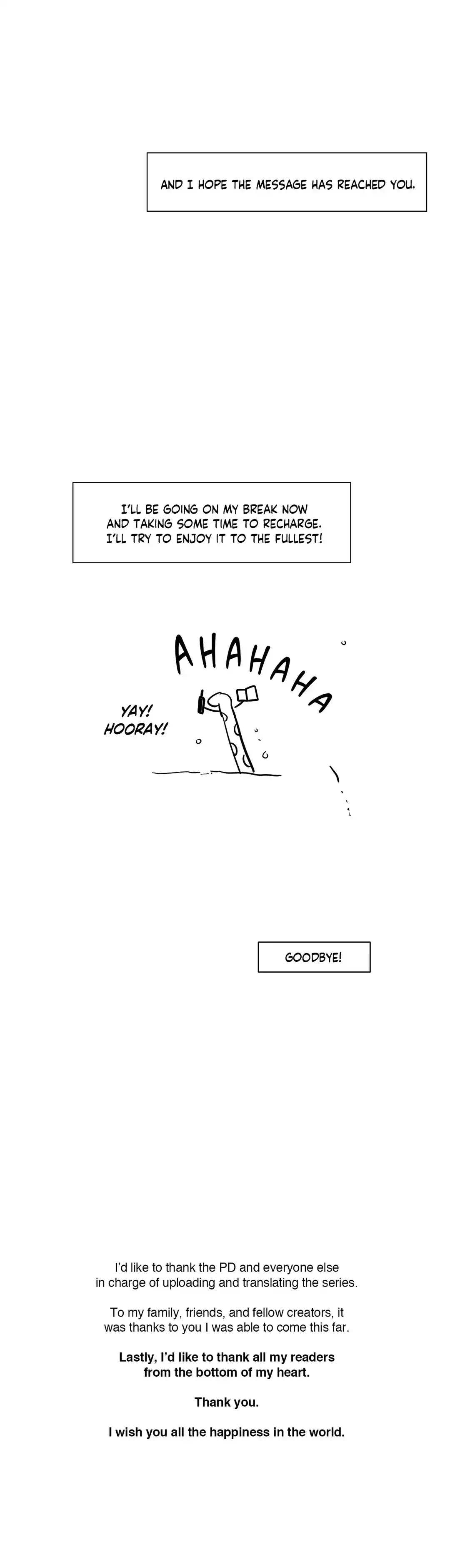 Blooming Sequence Chapter 77.5 page 7 - 