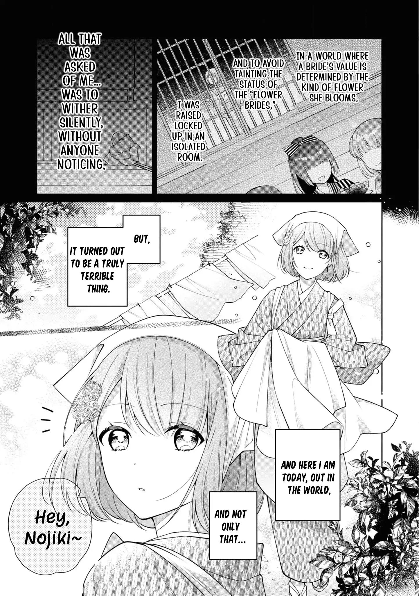 Blossoms After the Storm: A Japanese Cinderella Anthology Chapter 1 page 13 - 