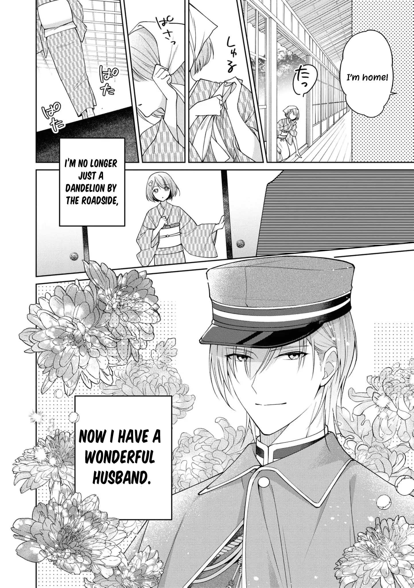 Blossoms After the Storm: A Japanese Cinderella Anthology Chapter 1 page 14 - 