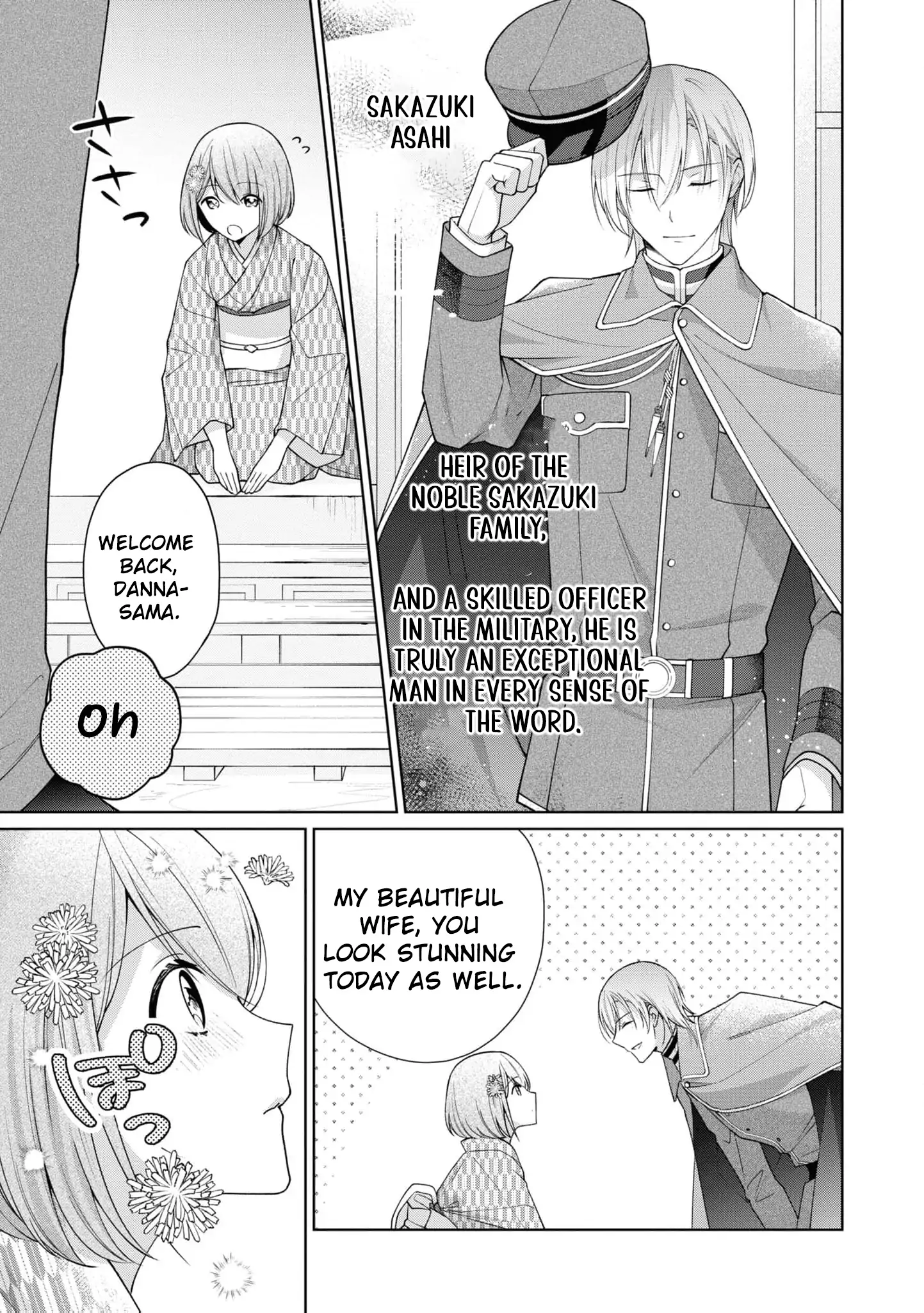 Blossoms After the Storm: A Japanese Cinderella Anthology Chapter 1 page 15 - 