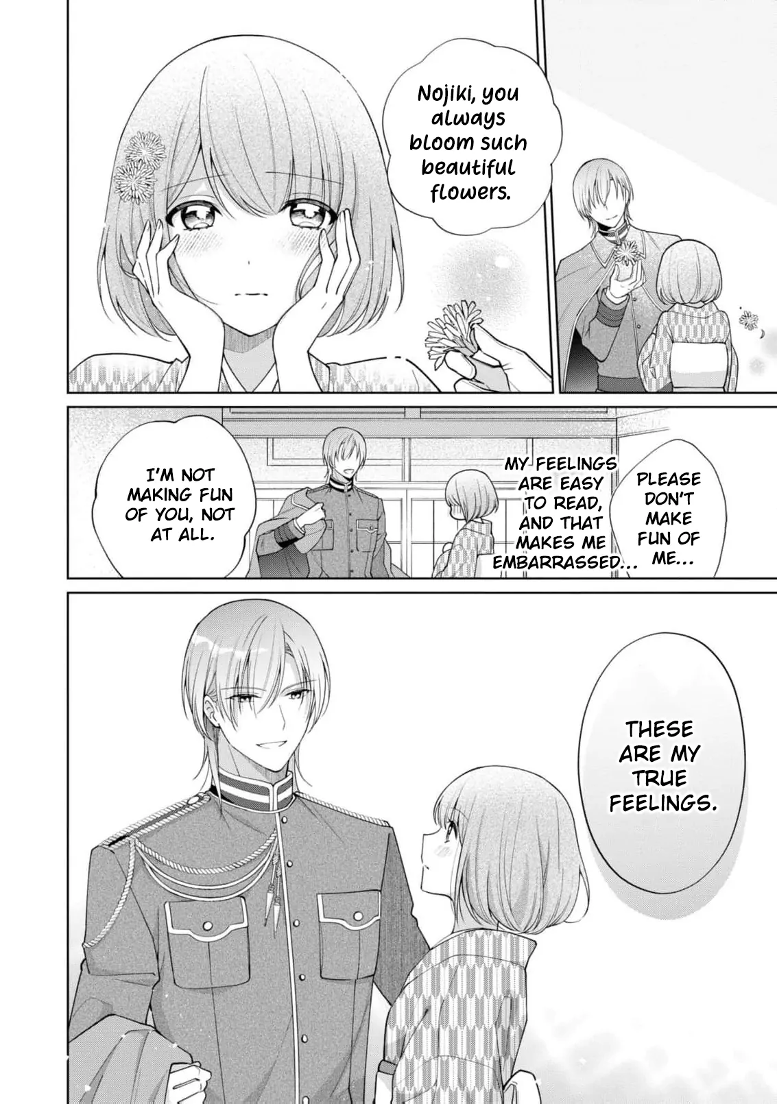 Blossoms After the Storm: A Japanese Cinderella Anthology Chapter 1 page 16 - 