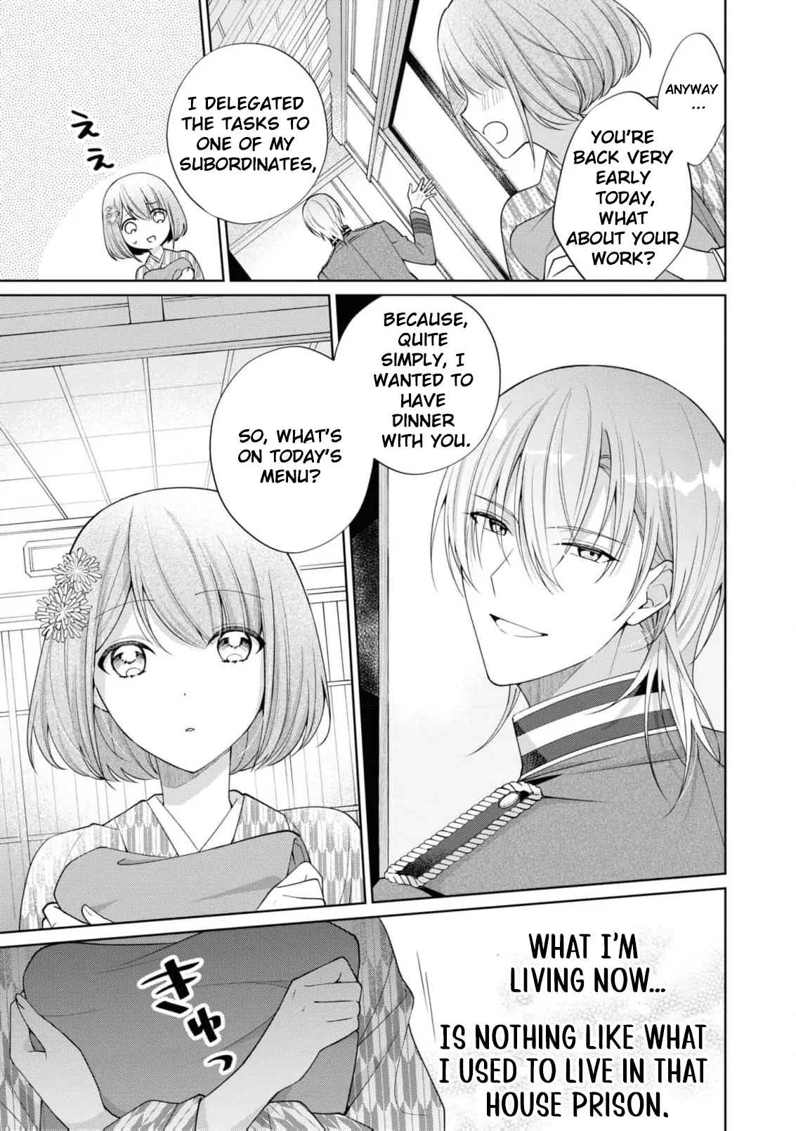 Blossoms After the Storm: A Japanese Cinderella Anthology Chapter 1 page 17 - 