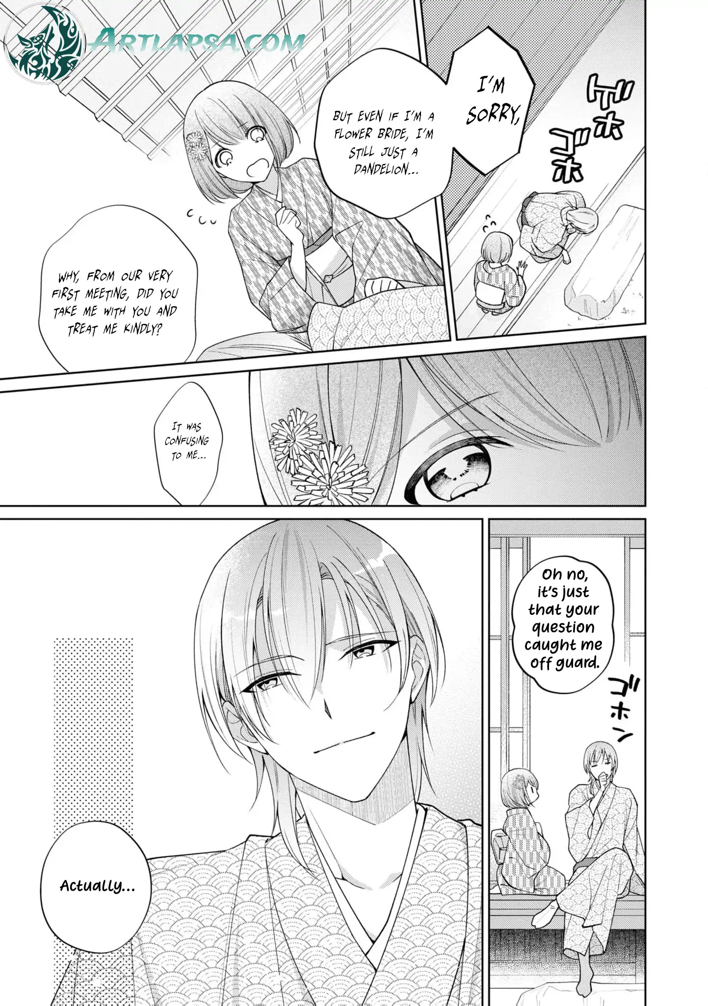Blossoms After the Storm: A Japanese Cinderella Anthology Chapter 1 page 23 - 