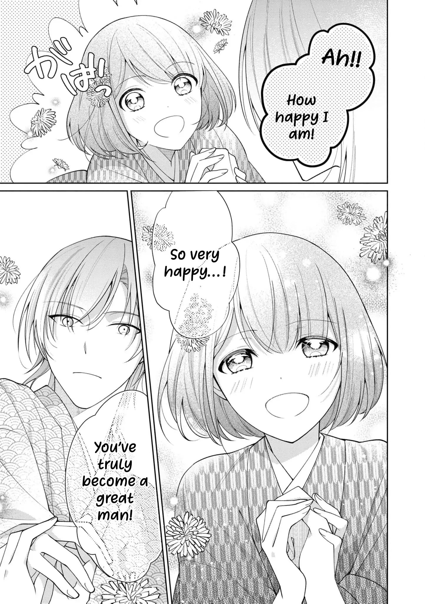 Blossoms After the Storm: A Japanese Cinderella Anthology Chapter 1 page 25 - 
