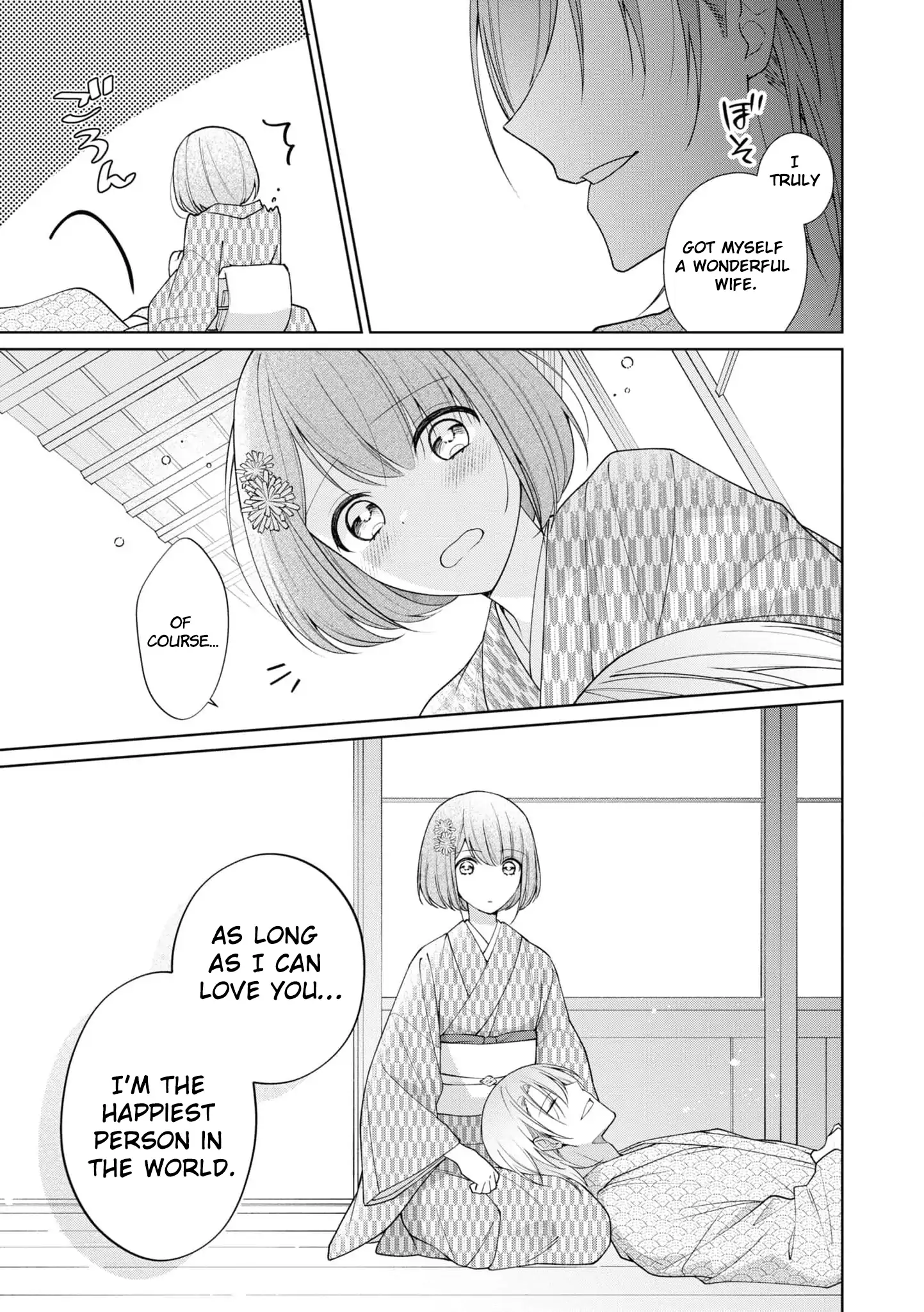 Blossoms After the Storm: A Japanese Cinderella Anthology Chapter 1 page 31 - 